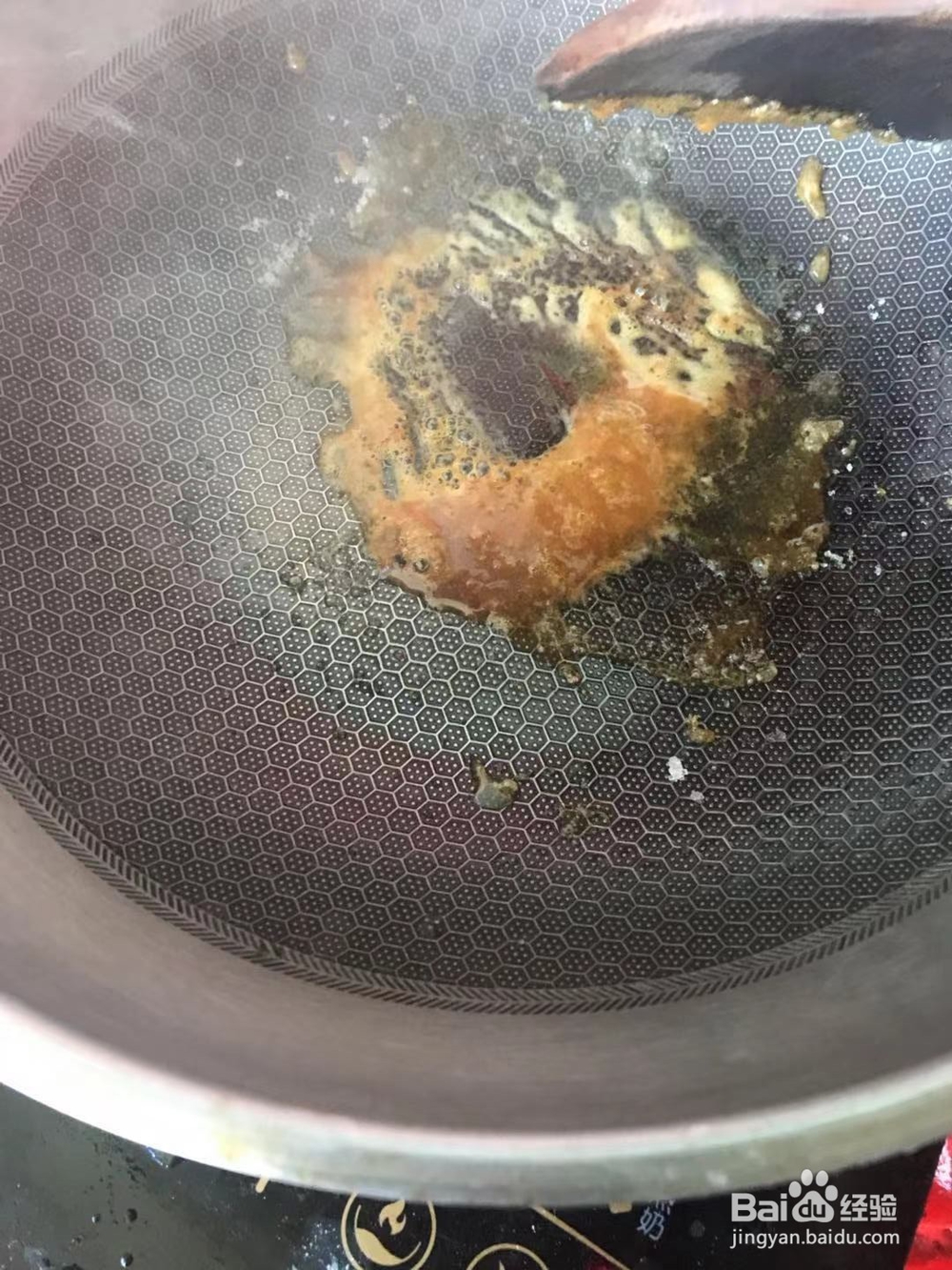 自制一杯焦糖珍珠奶茶