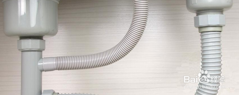 洗菜盆下水管堵塞怎么疏通