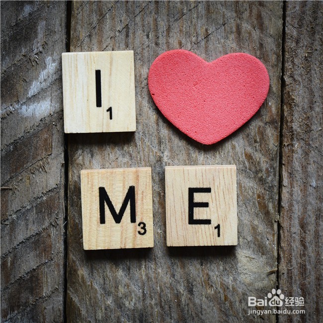 如何从别人的励志故事中获得能量