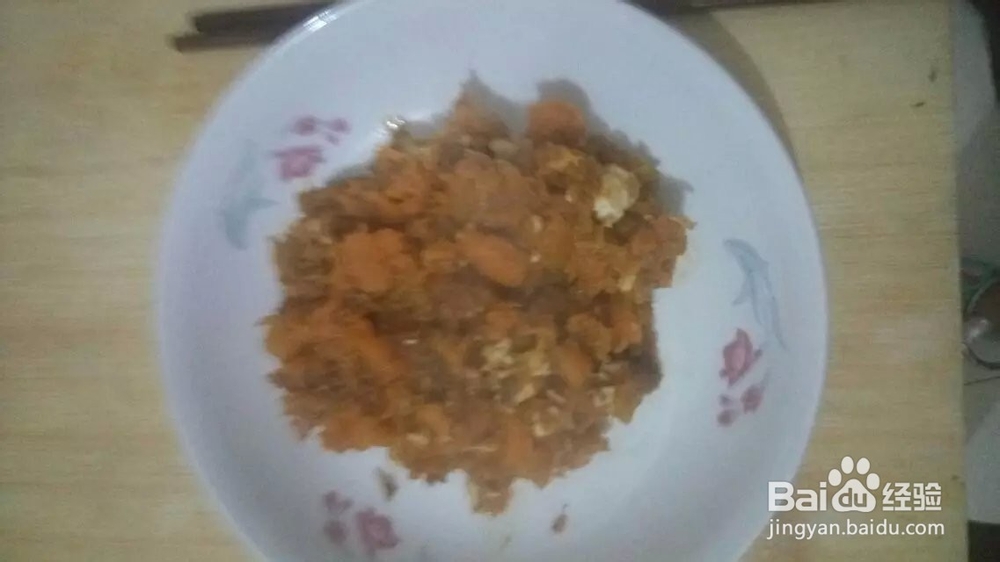 南瓜咸鸭蛋怎么做