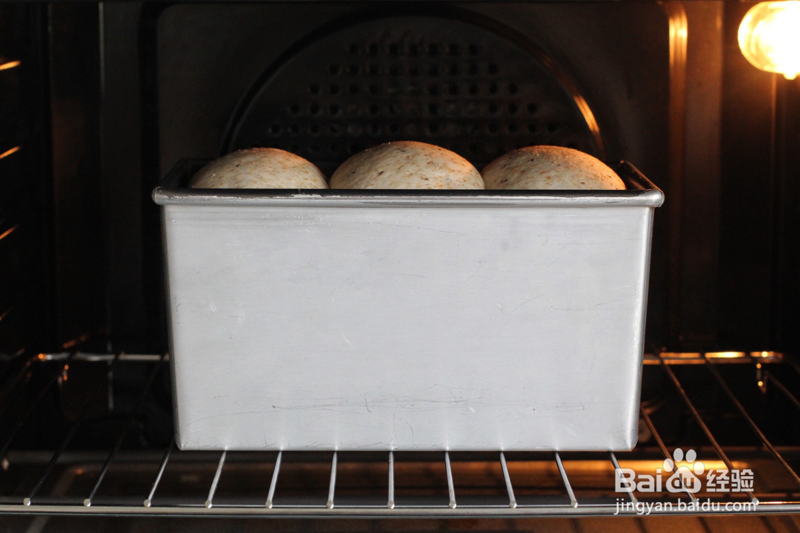 怎么做75%全麦奇亚籽吐司