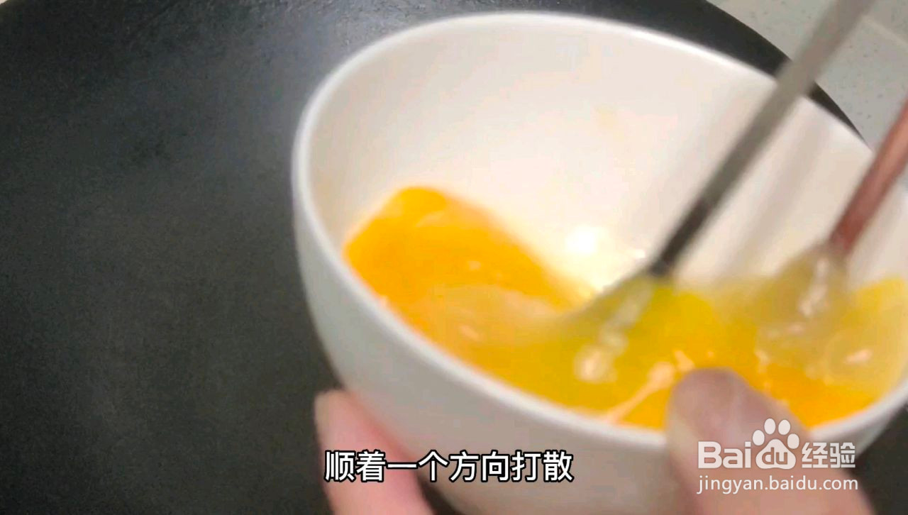 养胃糊烂白菜汤的做法