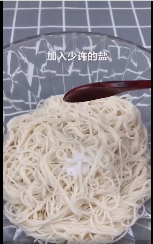 早餐饼你怎么做