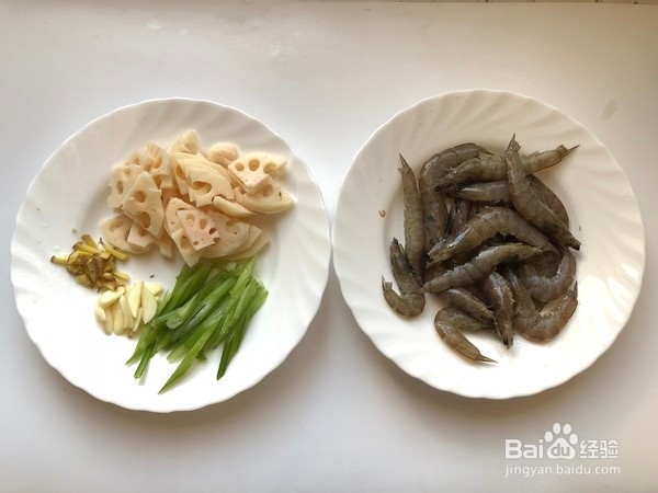 香菇豆豉干锅虾的做法
