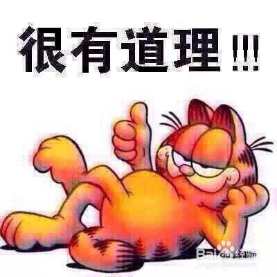 如何应对老公出轨