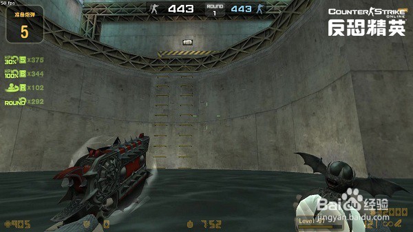 反恐精英ol破碎海岸boss怎么卡