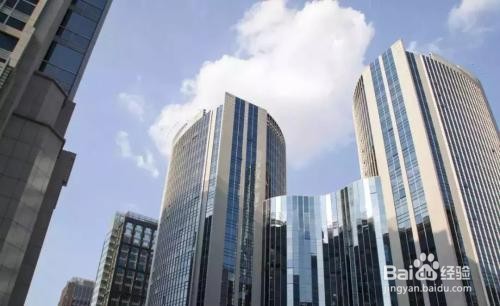 怎么能买到满意的房子?