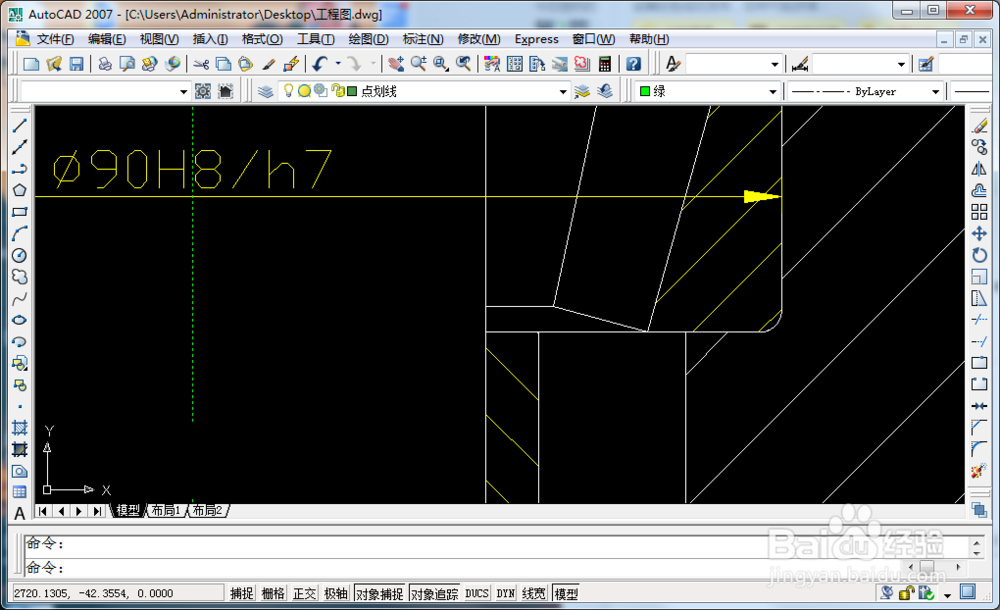 cad块编辑器统一背景颜色设置方法