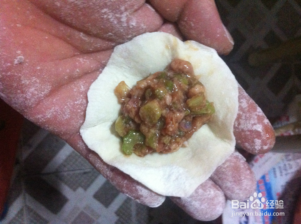 小白菜包子的做法大全