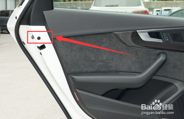奥迪a4l儿童锁怎么开启