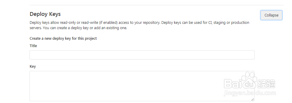 如何使用gitlab配置项目的Deploy Keys