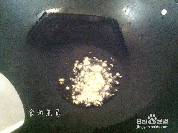 蒜蓉菜心怎么做