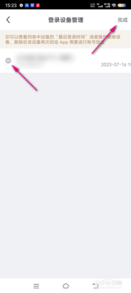 e40b3127e7ef28062fce4c65b840b6f39087f26b.jpg?x-bce-process=image%2Fresize%2Cm_lfit%2Cw_500%2Climit_1%2Fformat%2Cf_auto%2Fquality%2Cq_80