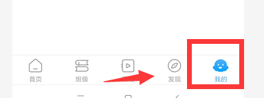 出口成章如何清除缓存