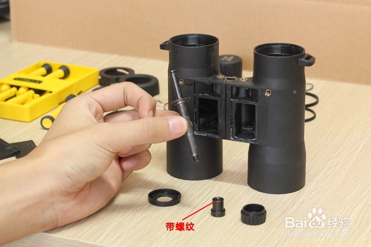 屋脊结构双筒望远镜拆解图望远镜结构图