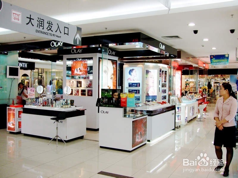 怎么买护肤品比较放心有保障