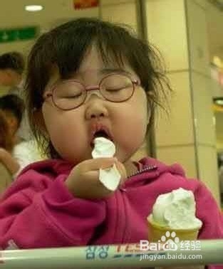 二十条水果禁令