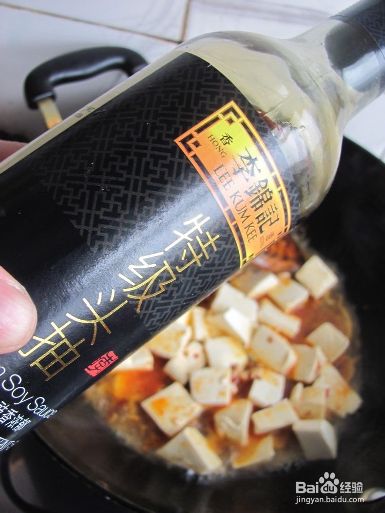 家常麻婆豆腐