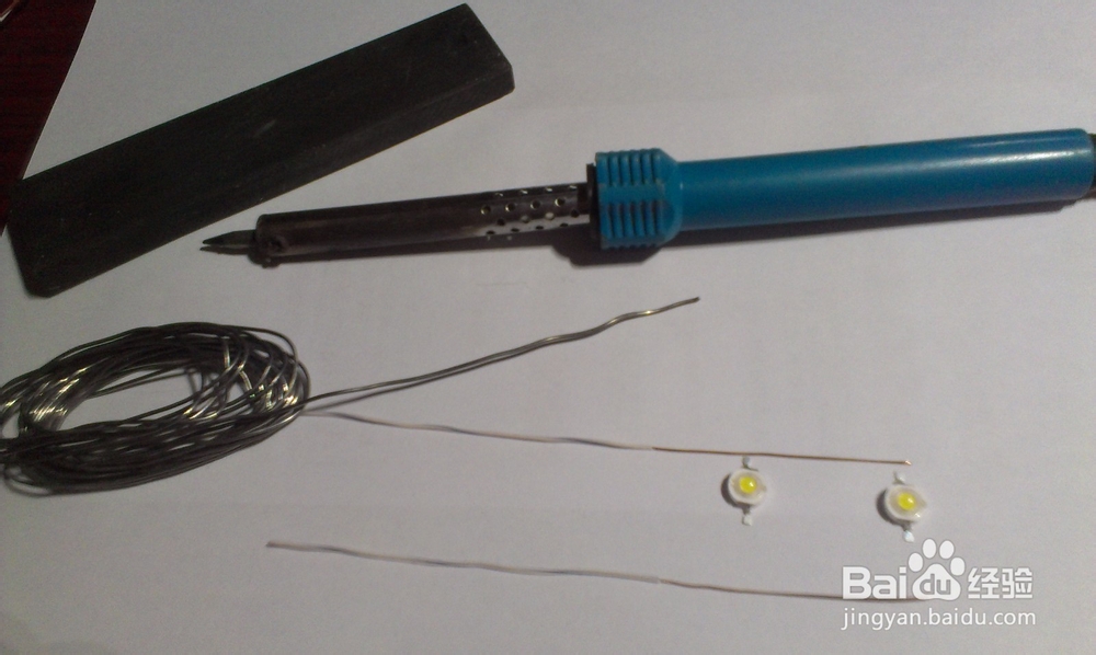 电烙铁怎么用？
