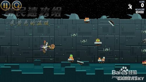 《愤怒的小鸟:星球大战》图文攻略 游民速攻组