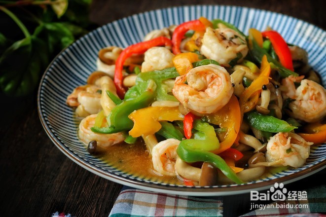 香菇炒虾仁的做法