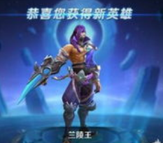 王者荣耀兰陵王玩法攻略