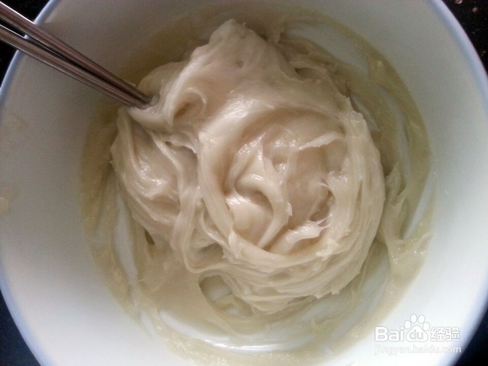 芒果糯米糍的做法
