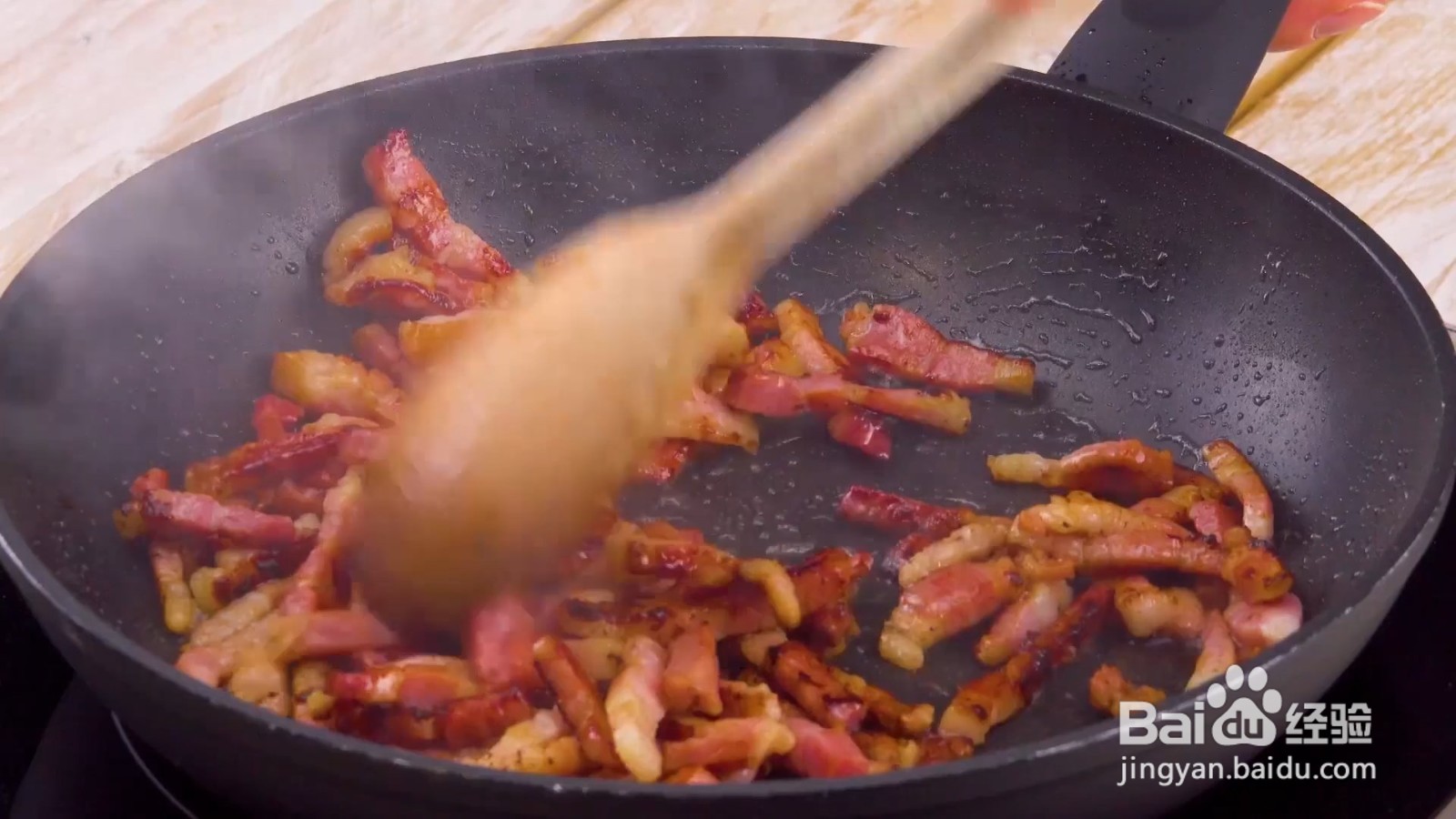 怎么制作卡邦尼起司卷