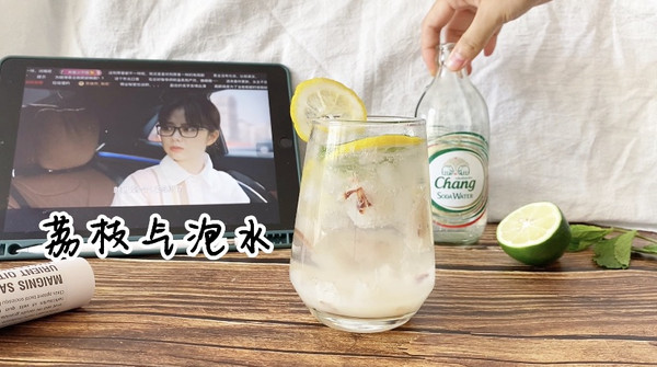 夏日特调气泡饮