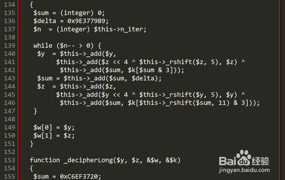 PHP给源代码加密的几种方法