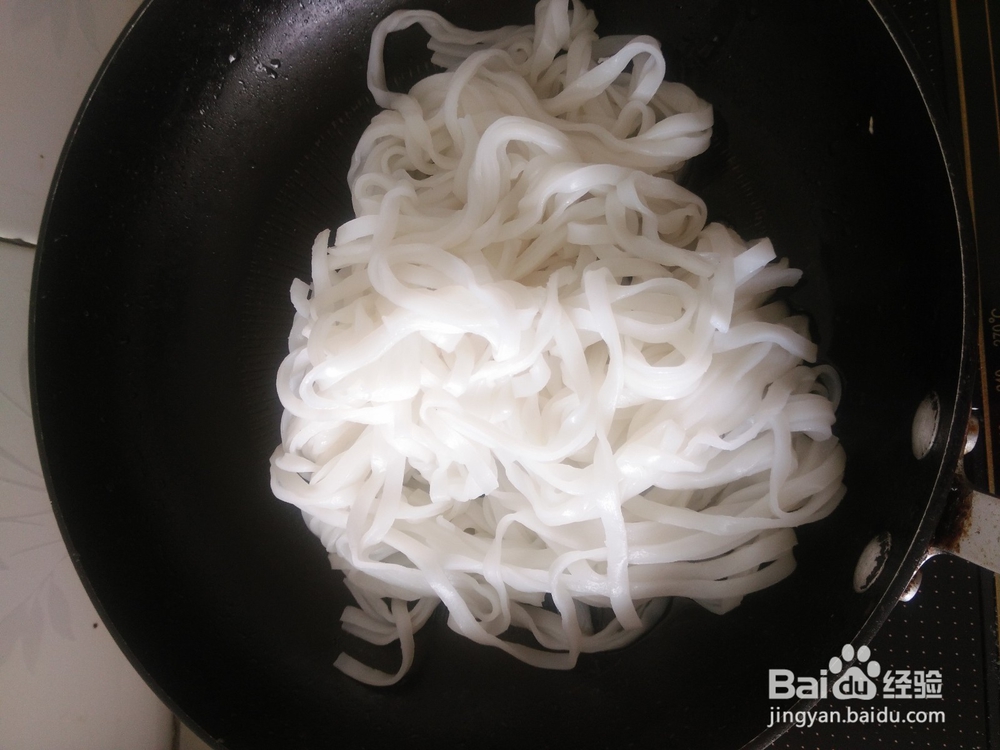 炒沙河粉的做法