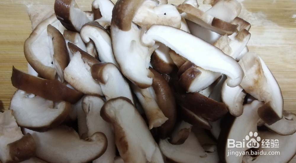 如何做出美味的白粿汤？香菇花蛤白粿汤的做法