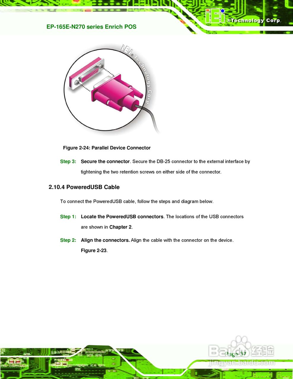 IEI威强 EP-165E-N270车载电脑说明书:[5]