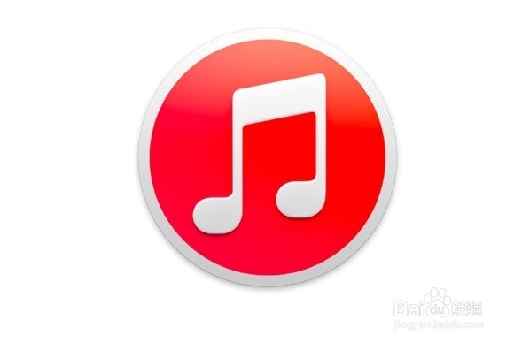 iOS8.3测试版固件下载、iOS8.3固件升级图文教程