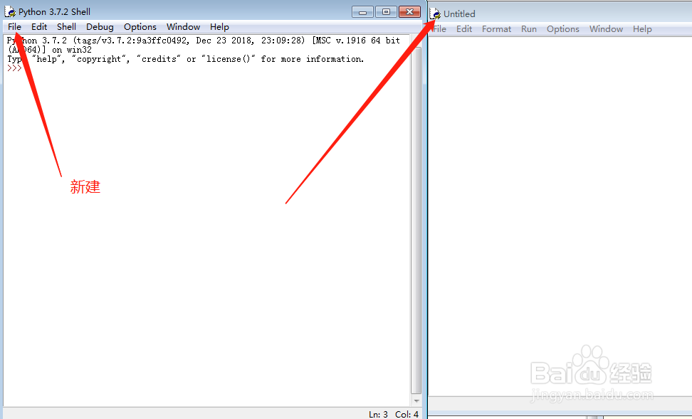 Python编程,如何倒着打印列表元素