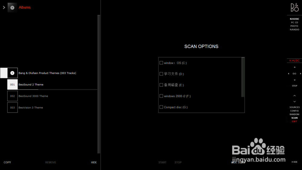 关于WIN8下Beoplayer安装问题和设置