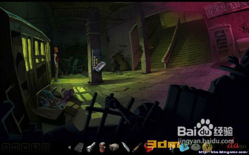 昨日流程攻略（5）