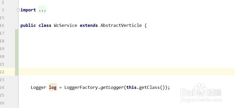 vertx教程: 如何新建一个vertx项目?(一)
