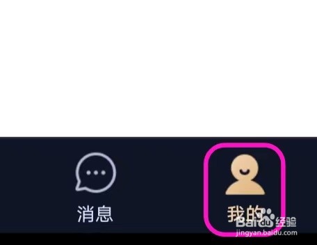懂音律怎么清除缓存
