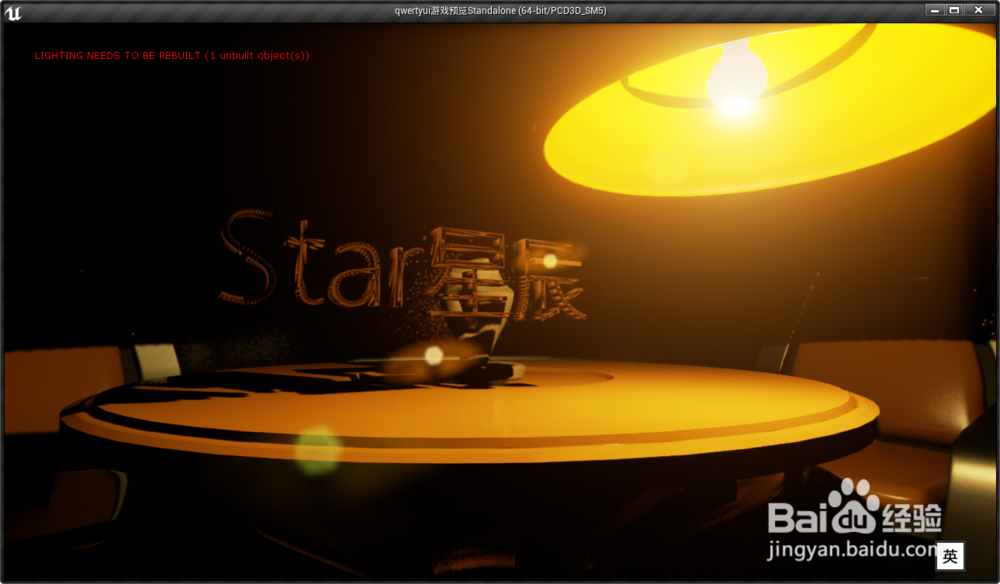 UnrealEngine4如何编译和新建工程