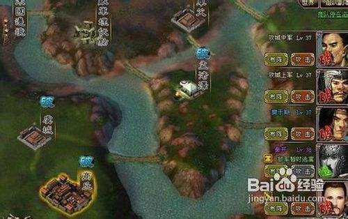 墨攻角色介绍 墨攻角色介绍