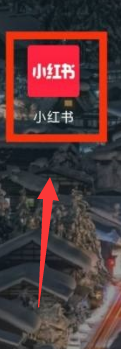 小红书深色模式在哪里?