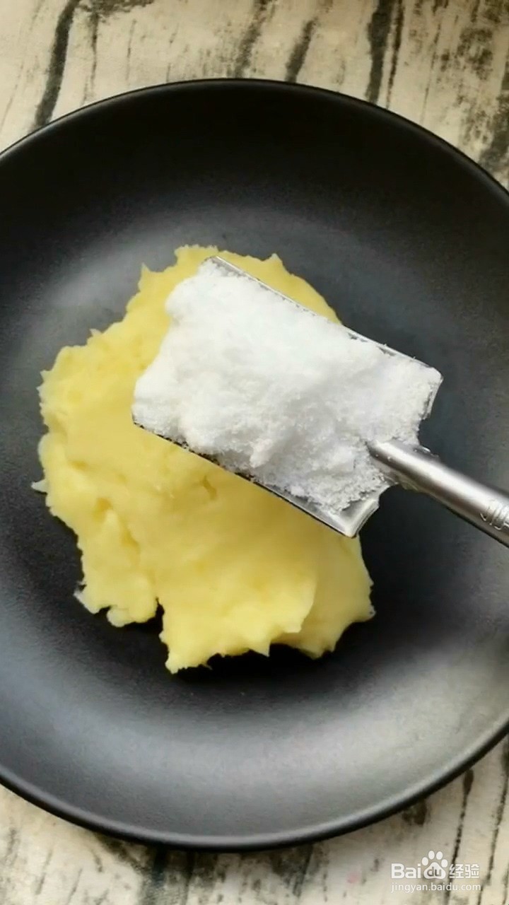 土豆糯米小饼的做法