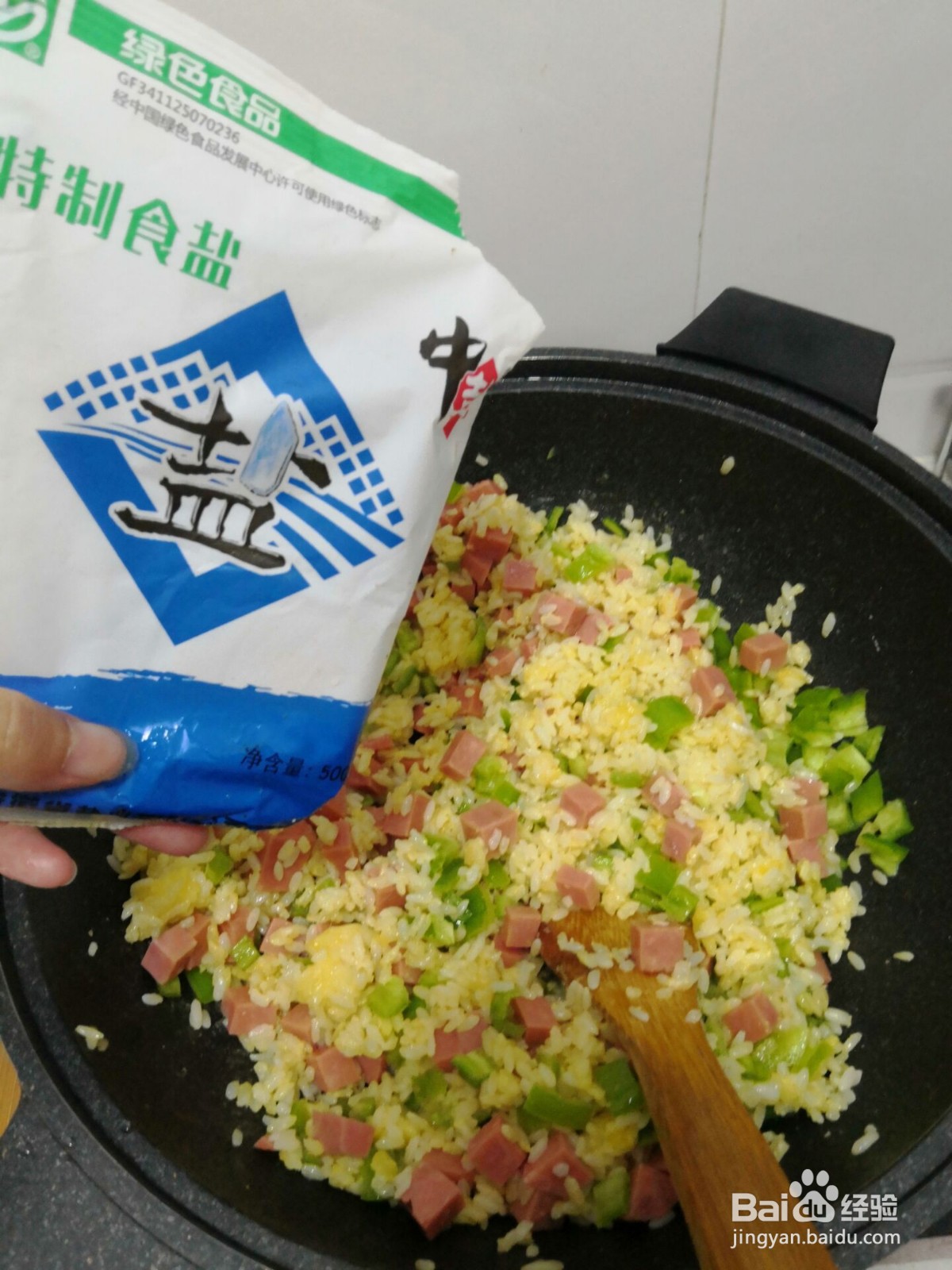 制作简单的蛋炒饭怎么做？