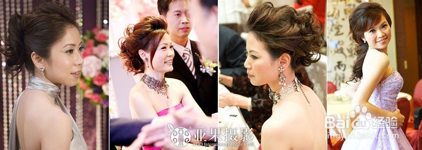 打造新娘不同主题造型