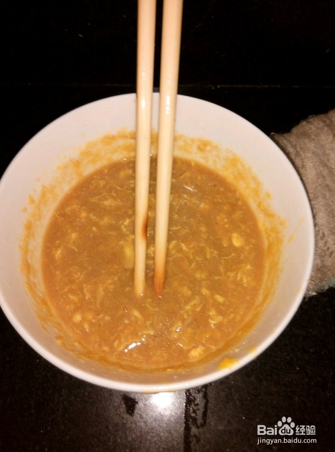 蔬菜沙拉的做法