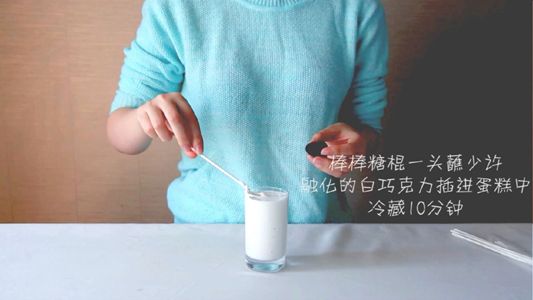 万圣节棒棒糖蛋糕