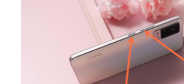 vivo s9截屏如何设置