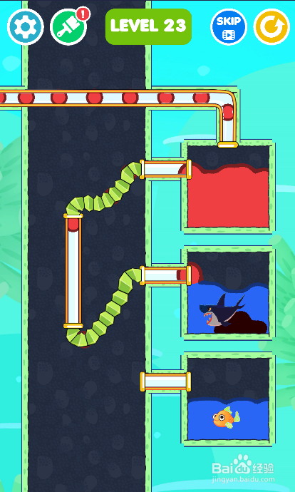 Save The Fish的LEVEL 23如何通关