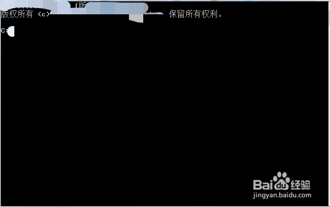 cmd指令ping的作用